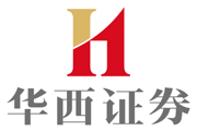 华西证券